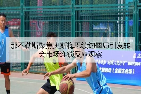 img_1782822596957_697_1_847.jpg